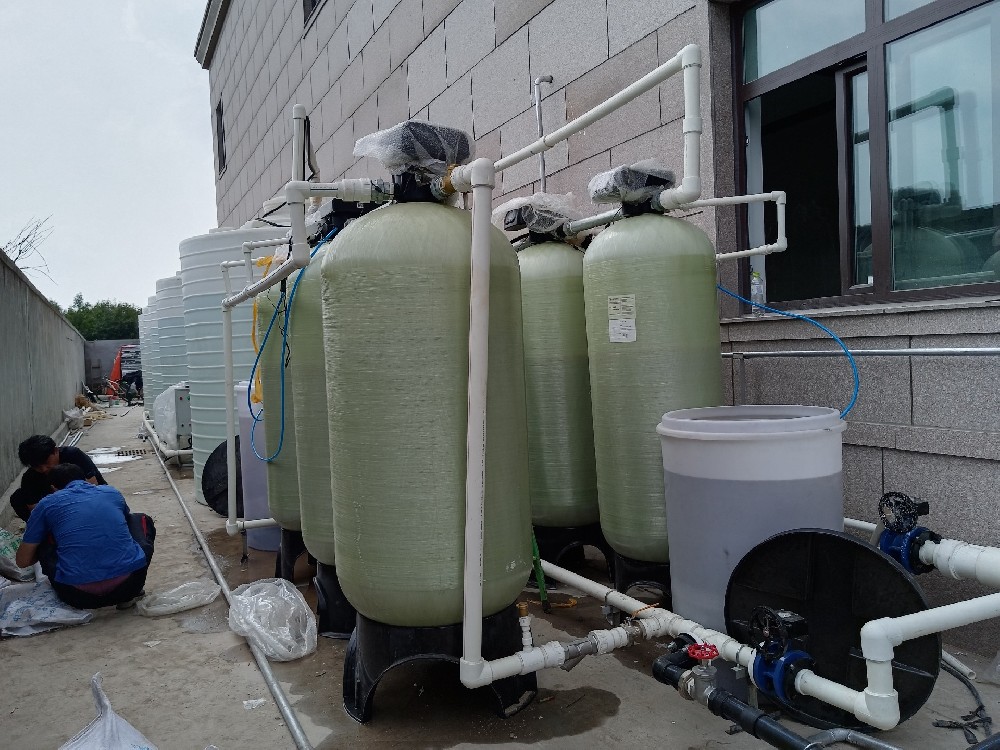 洗滌廠20噸雙級(jí)軟化設(shè)備